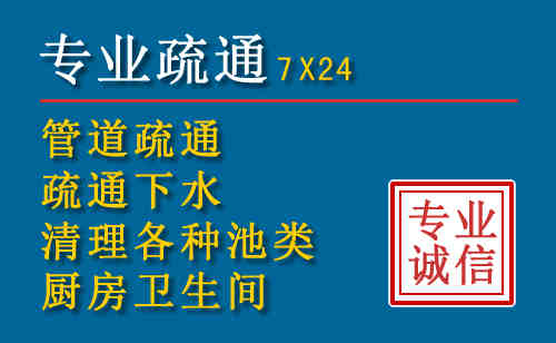 兴县搬家公司提示：夏季高温季节长途搬家的6大常识